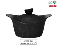 لاهويا قدر بغطاء مطلي بالسيراميك مقاس 24 سم 4.2 لت...