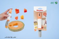 قطاعة تزيين طعام المقاس 20*×15×7سم ميتالكس