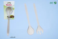 طقم ملعقة سلطة شفافة 2قطعة 29سم ميتالتكس