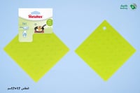 عازل حرارة سيلكون مربع 17سم ميتالكس