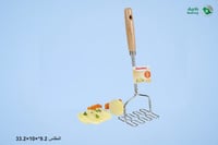 هراسة بطاطس ميتالتكس