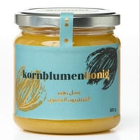 عسل زهور القنطريون العضوي