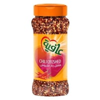 عافية فلفل حار مجروش 100 جرام