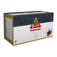 شاي الربيع أسود أوراق كاملة 1 كغم