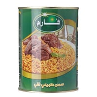 سمن فارم 800 جرام