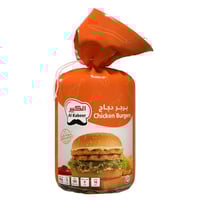 برجر دجاج الكبير 840 جم