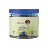 شاي ازرق زهرة الكلاتوريا من خيرات مختصة