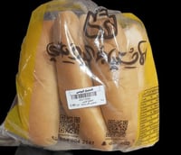 صامولي الاحتياج اليومي 6 حبة