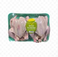 دجاج طرية 2×600 جرام