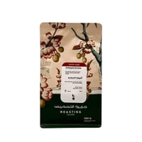 قهوة جزيرة التحميص أنتيوكيا اكسيلسو كولومبيا ٢٥٠ ج