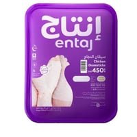 سيقان انتاج