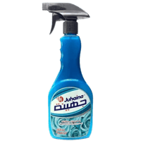 معطر منازل ومفارش عطور فرنسية من جهينة 500مل