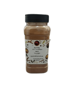 قرفة دارسين بهارات ام عادل