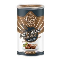 بهارات لحم من صرة 220غ