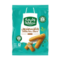 رقائق سبرينج رول من وليمة 20قطعة 160غ