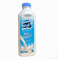 حليب بقري من البركه 1 لتر