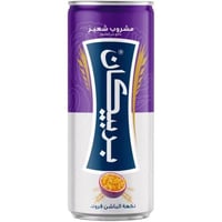 بربيكان باشن فروت علبة