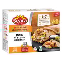 شاورما دجاج من سيارا 6-7 ساندوتش وزن 600غ