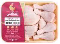 قطع دجاج مبرد من الفروج الذهبي 800غ