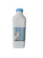 حليب ماعز الشفاء