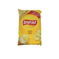 ليز بالملح عائلي