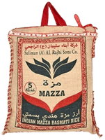 ارز الراجحي مزة هندي بسمتي 5كغم