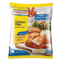فيليه الدجاج من امريكانا 750غ