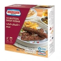 امريكانا رويال كباب غنم 320غ