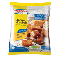 مسحب الدجاج من امريكانا 20-25قطعة 750غ