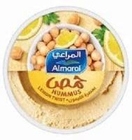 حمص بعصرة الليمون