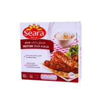 شيش كباب غنم من سيارا 10قطع 500غ