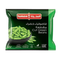 فاصوليا خضراء مقطعة من السنبلة 400غ