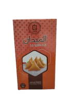 سمبوسة جبن شيدر من الميدان 12حبة