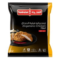 زينجريانو فيلية الدجاج حار من السنبلة 1كغم