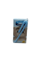 حليب بالفانيلا من السعودية شفاط 125مل