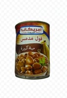 فول مدمس حبة كبيرة (امريكانا)