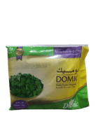 سبانخ مفرومة مجمدة من دوميك 400غ