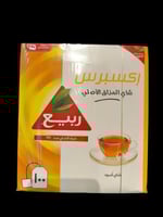 شاي ربيع اكسبريس المذاق الاصلي 100حبه