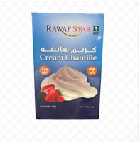 كريمة شانيتة 150 جرام