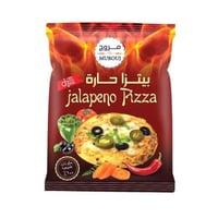 مروج بيتزا حارة