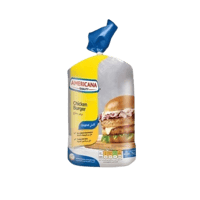 برجر دجاج امريكانا 1كغم 20قطعة