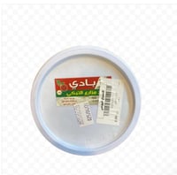 زبادي التركي