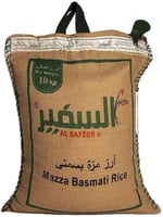ارز السفير مزه بسمتي 10كغم