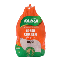 دجاج الوطنية مبرد 1000غ