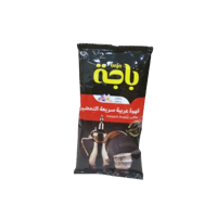 خلطة القهوة السعودية زعفران من باجة ظرف