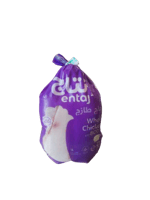 دجاج انتاج مبرد 800غ