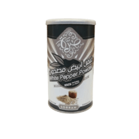 فلفل ابيض مطحون 220غ