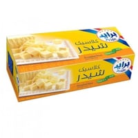 شبيه جبن الشيدر كلاسيك من برايد 1كغم