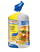 برجر دجاج بقسماط من امريكانا 15 قطعة 840 حم