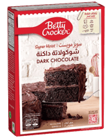 خليط كيك الشوكولاتة الداكنة سوبر مويست 510غرام